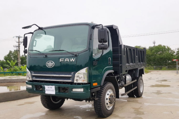Mua Bán Xe Ben Chiến Thắng 7.7 Tấn, 2 Cầu Dầu, Nhãn Hiệu FAW Đời Mới Nhất Sản Xuất Năm 2021 Tại Cần Thơ