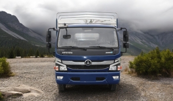 Xe tải Nissan Đồng Vàng NS350L - xe tải 3.5 tấn, thùng dài 5.2m, đầu tư hiệu quả cao